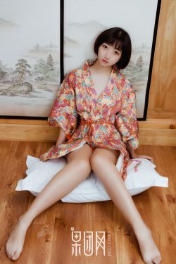 少妇荡乳情欲办公室456视频